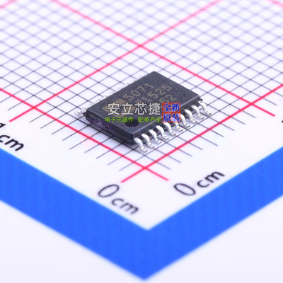 DC-DC电源芯片 ADP5071AREZ TSSOP-20 ADI(亚德诺) 电子元件配单