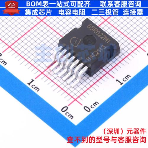 场效应管(MOSFET) IMBG65R022M1HXTMA1 TO-263-7 Infineon(英飞凌