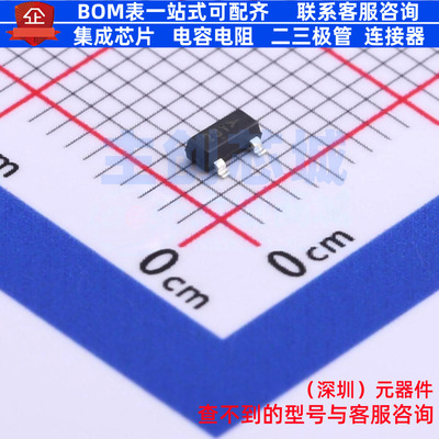 静电保护器(TVS/ESD) TPCM1213A-01SO SOT-23 TECH 电子元件配单