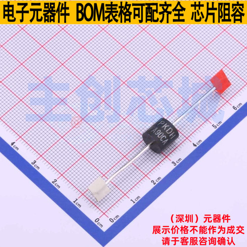 静电保护器(TVS/ESD) 30KPA90CA/B P600 Brightking/君耀 元器件