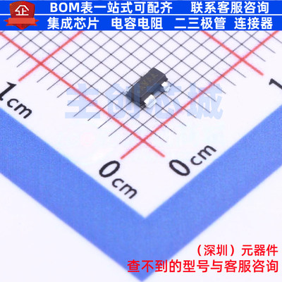 监控和复位芯片 MAX812SEUS+T SOT-143-4 MAXIM(美信) 电子元器件