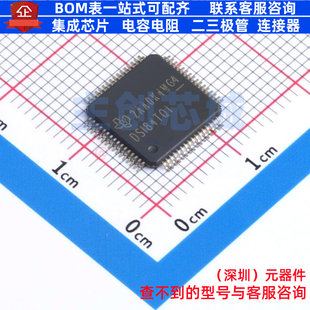 LVDS芯片 SN65DSI84TPAPRQ1 HTQFP-64 TI/德州 电子元件全新原装