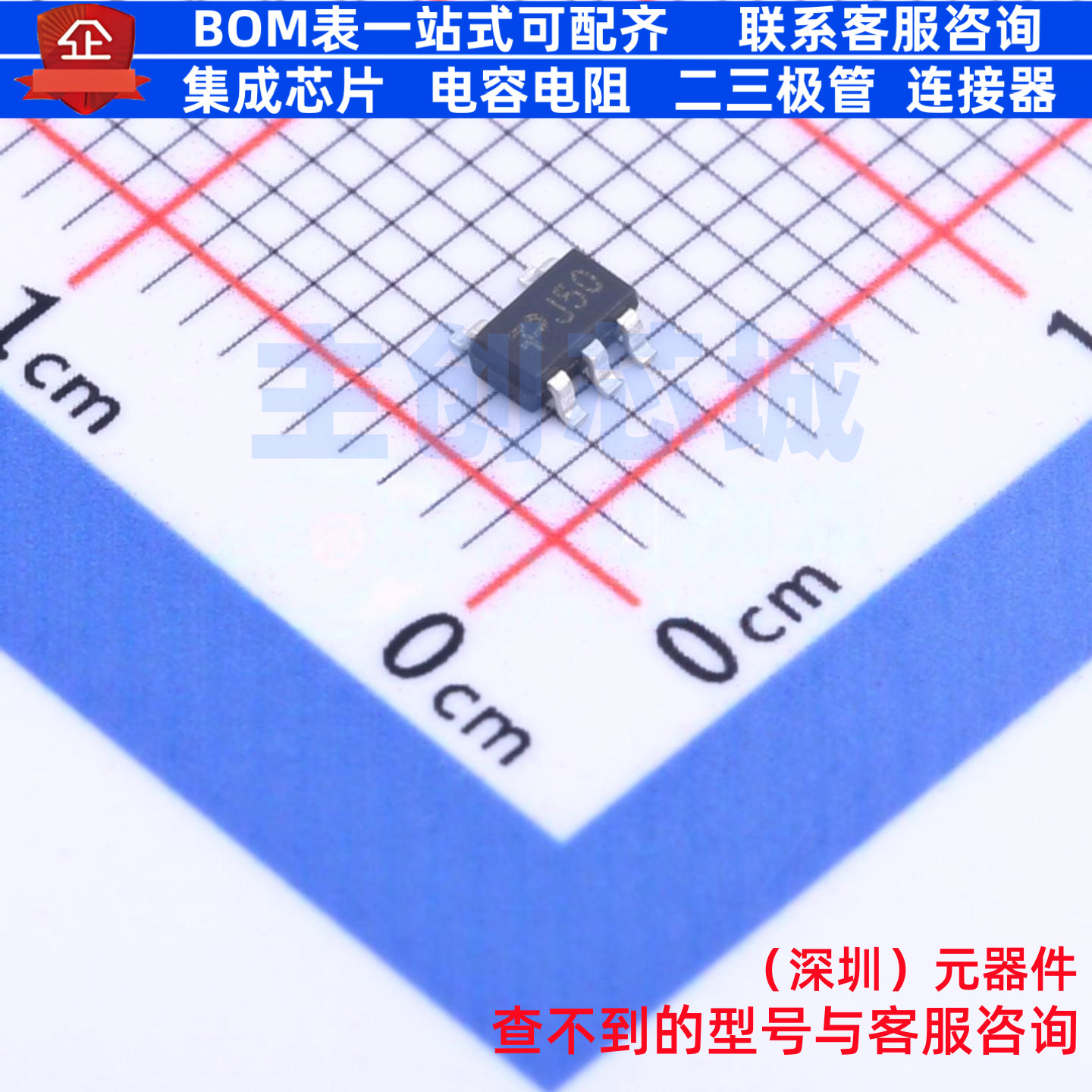 线性稳压器(LDO) TP552C50S5 SOT-23-5 TECH PUBLIC(台舟) 元器件