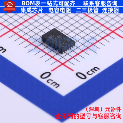 电池管理 BQ27541DRZR-G1 SON-12(2.5x4) TI/德州 电子元器件配单