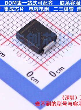 通用二极管 S3G-E3/9AT DO-214AB VISHAY(威世) 电子元件全新原装