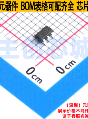 DC-DC电源芯片 TP8008BAAC SOT-23-5 TECH PUBLIC(台舟) 全新原装