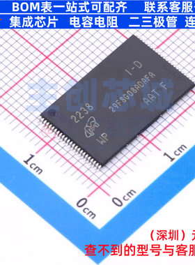 NAND FLASH MT29F8G08ADAFAWP-AAT:F TFSOP-48-18.4mm micron(镁