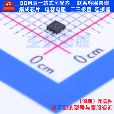 射频开关 SKY13370-374LF DFN-6 SKYWORKS 电子元件配单全新原装
