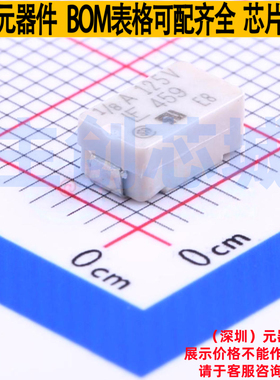 一次性保险丝 0459.125UR SMD,7.2x4.3mm Littelfuse/力特 元器件