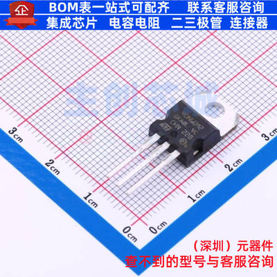 场效应管(MOSFET) STP40N60M2 TO-220 意法半导体 电子元器件配单