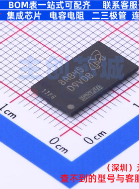DDR SDRAM MT40A512M16JY-083E IT:B FBGA-96 micron(镁光) 原装