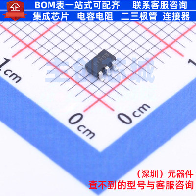 场效应管(MOSFET) IRFTS9342TRPBF TSOP-6 Infineon(英飞凌)