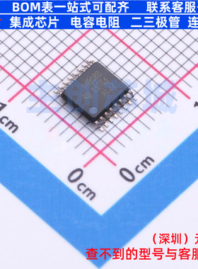 功率电子开关 TPS1HB08BQPWPRQ1 HTSSOP-16 TI/德州 电子元件配单