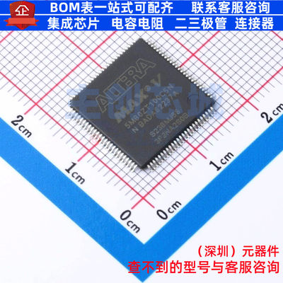 可编程逻辑器件(CPLD/FPGA) 5M80ZT100C5N TQFP-100 Altera/阿尔