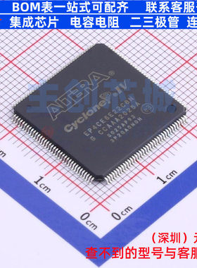 可编程逻辑器件(CPLD/FPGA) EP4CE6E22C8N PQFP-144 Altera/阿尔