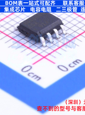 电荷泵 MAX889SESA+ SOIC-8 MAXIM(美信) 电子元器件配单全新原装