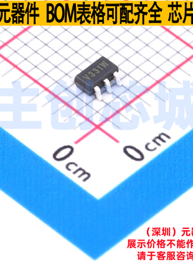 比较器 LMV331M5X SOT23-5 TECH PUBLIC(台舟) 电子元件全新原装