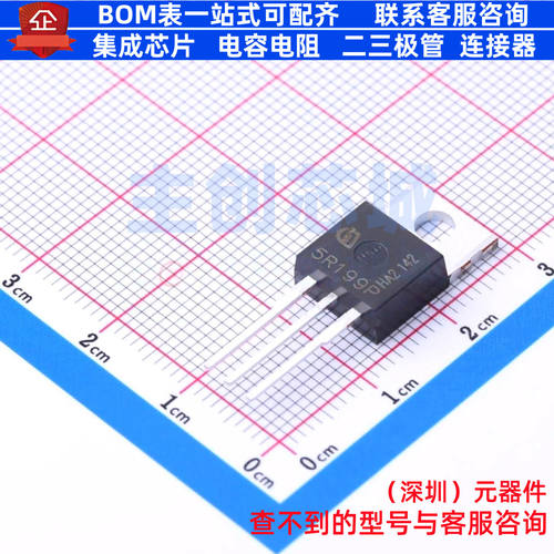 场效应管(MOSFET) IPP50R199CPXKSA1 TO-220-3 Infineon(英飞凌)