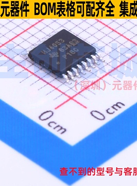 模拟开关/多路复用器 CD74HC4053PWR TSSOP-16 TI/德州 全新原装
