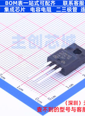 场效应管(MOSFET) STF13NK50Z TO-220FP 意法半导体 电子元件配单
