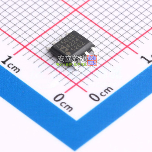 线性稳压器(LDO) ADM7150ARDZ-3.3-R7 SOIC-8 ADI(亚德诺) 元器件