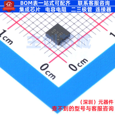 电池管理 BQ24014DRCR VSON-10 TI/德州 电子元器件配单全新原装