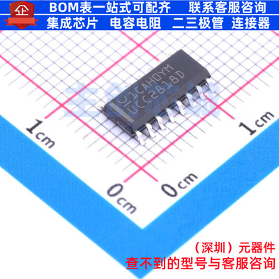 AC-DC控制器和稳压器 UCC2818D SOIC-16 TI/德州 电子元器件配单