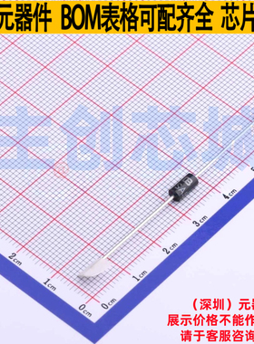 静电保护器(TVS/ESD) SA54CA/B DO-15 Brightking/君耀 全新原装