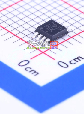 比较器 LM2903DMR2G MSOP-8 onsemi(安森美) 电子元器件全新原装