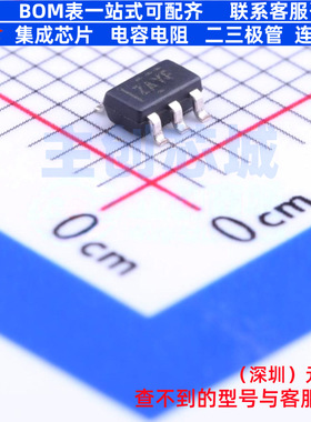 比较器 TLV1701AIDBVR SOT-23-5 TI/德州 电子元器件配单全新原装