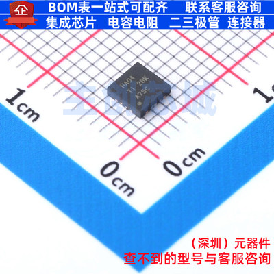 反相器 SN74AHC04RGYR VQFN-14 TI/德州 电子元器件配单全新原装