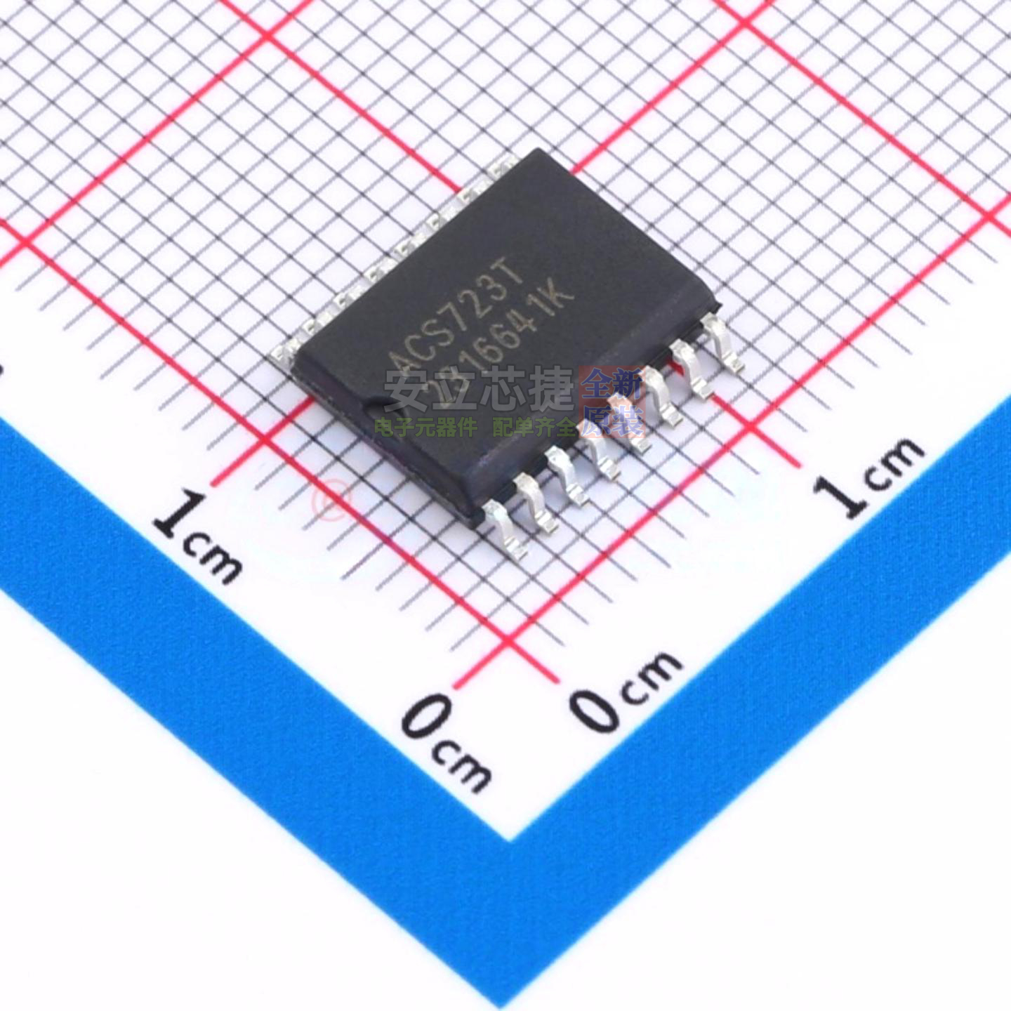 电流传感器 ACS723KMATR-20AB-T SOIC-16W ALLEGRO/埃戈罗
