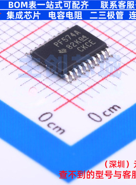 I/O扩展器 PCF8574APWR ETSSOP-20 TI/德州 电子元件配单全新原装