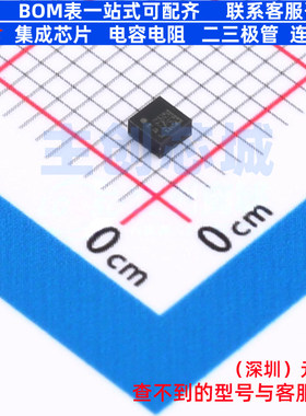 3D磁传感器 LIS3MDLTR LGA-12 意法半导体 电子元件配单全新原装