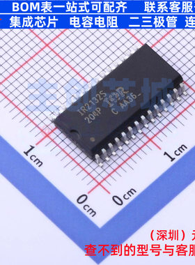 栅极驱动芯片 IR2132SPBF SOIC-28 Infineon(英飞凌) 电子元器件