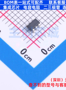 DC-DC电源芯片 SY8292ABC SOT-23-6 Silergy(矽力杰) 电子元器件