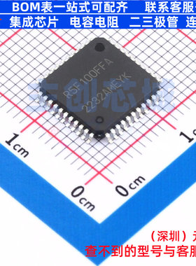 单片机(MCU/MPU/SOC) R5F100FFAFP#10 LQFP-44 RENESAS(瑞萨)/IDT