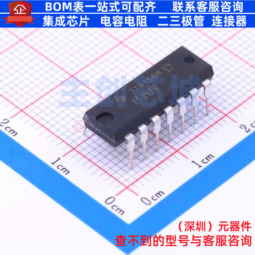 FET输入运放 LF347N DIP-14 TI/德州 电子元器件配单全新原装