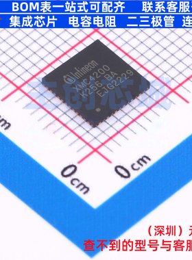 单片机(MCU/MPU/SOC) XMC4200Q48K256BAXUMA1 VQFN-48 Infineon(