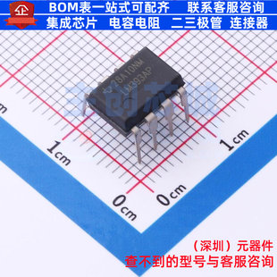 比较器 LM393AP PDIP-8 TI/德州 电子元器件配单全新原装