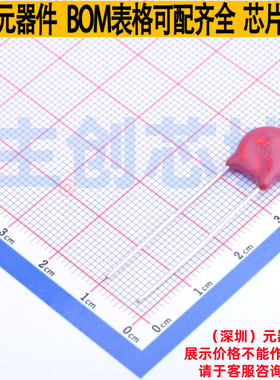 压敏电阻 V12ZA2P 插件 Littelfuse/力特 电子元器件配单全新原装