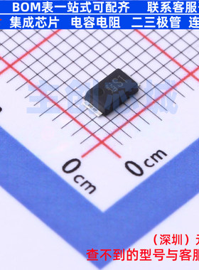 肖特基二极管 CMS01(TE12L,Q) MAT 电子元器件配单全新原装