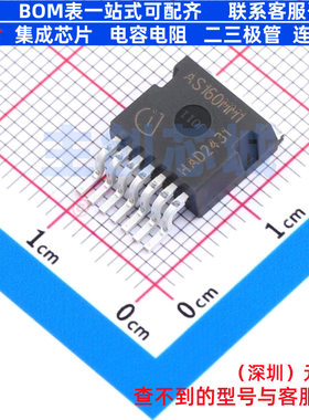 碳化硅场效应管(MOSFET) AIMBG120R160M1XTMA1 TO-263-7 Infineon