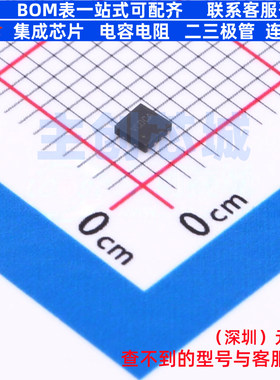 DC-DC电源芯片 SY8003EDFC DFN-8 Silergy(矽力杰) 电子元件配单