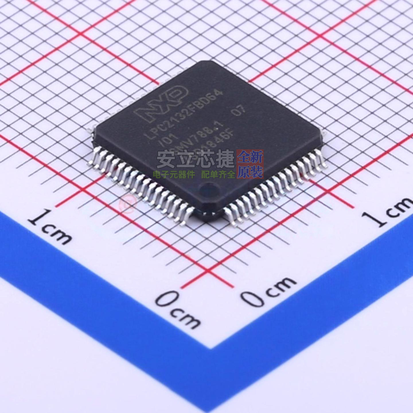 单片机(MCU/MPU/SOC) LPC2132FBD64/01,15 LQFP-64 安世 全新原装