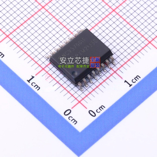 栅极驱动芯片 NCV57001FDWR2G SOIC-16 onsemi(安森美) 全新原装