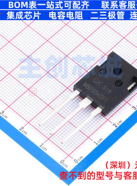 肖特基二极管 MBR6040PT TO-247 电子元器件配单全新原装