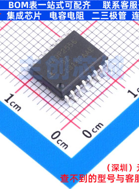 信号缓冲器/中继器/分配器 HA9P2556-9Z SOIC-16 RENESAS(瑞萨)/I