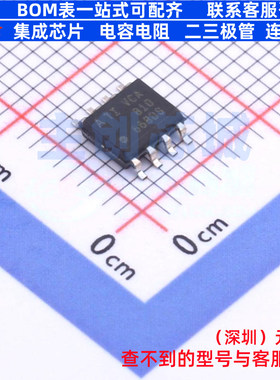可编程/可变增益放大器(PGA/VGA) VCA810AID SOIC-8 TI/德州