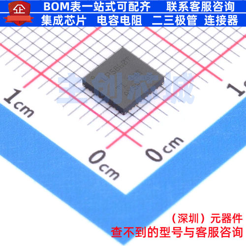 LED驱动 LP5860TRKPR VQFN-40 TI/德州 电子元器件配单全新原装